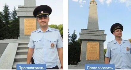 Сотрудники прокуратуры Краснодарского края. Армавир 183. Участковый Новоукраинский. 85 Лет прокуратуре Краснодарского края. Участковый армавир