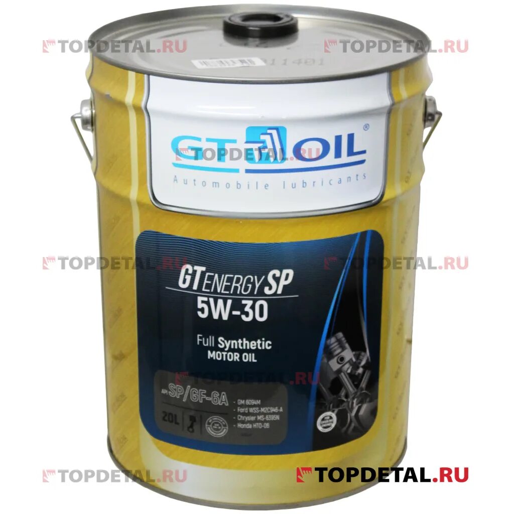 Партнамбер масло моторное 5w30. Масло gt Energy SP, SAE 5w30, API SP. Масло моторное gt Oil gt Energy SP 5w-30 SP 4л. Gt Oil 5w40 gt Smart. 8809059409343 Gt Oil gt Oil Smart 5w-30 SL/CF масло моторное полусинт. (Пластик/Россия) (5л).