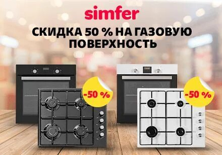 Сбербанк южноуральск график работы