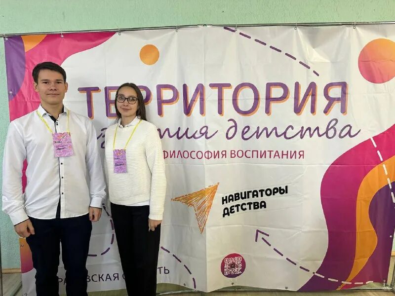 летний интенсив. медиа интенсив. медиа интенсив. рсм ставрополь. медиаинтенсив ставрополь.