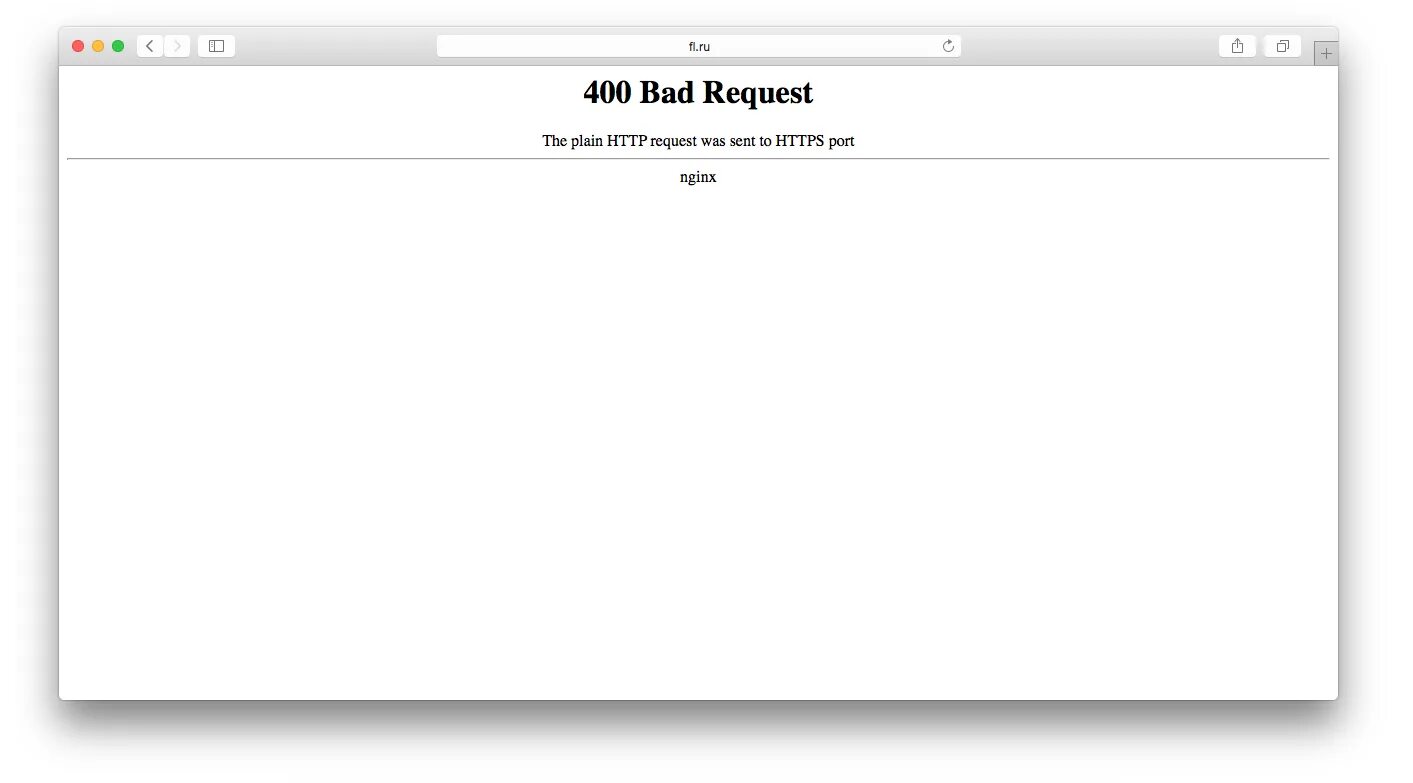 Status 400 error bad request