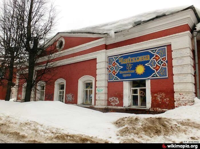 Г. Красноармейск (Московская область), Комсомольская улица, д. 12. Административное здание Красноармейск. Красноармейск Московская область улица Лермонтова 19. ‎Проспект Ленина, 13, Красноармейск, Московская область, Россия. Красноармейск м о подслушано