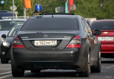 Номера следственного комитета