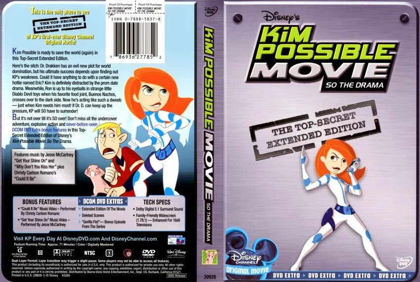 Kim possible DVD. Kim possible so the Drama. Possible possible текст