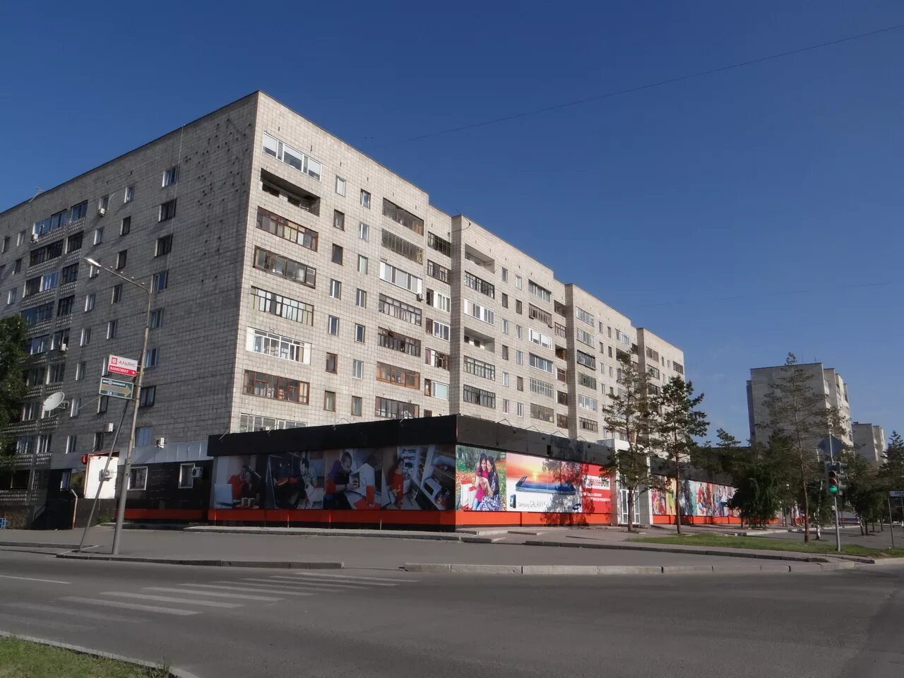 кабдеш нуркин павлодар. павлодар казахстан. техника павлодара. павлодар центр города. техника павлодара.