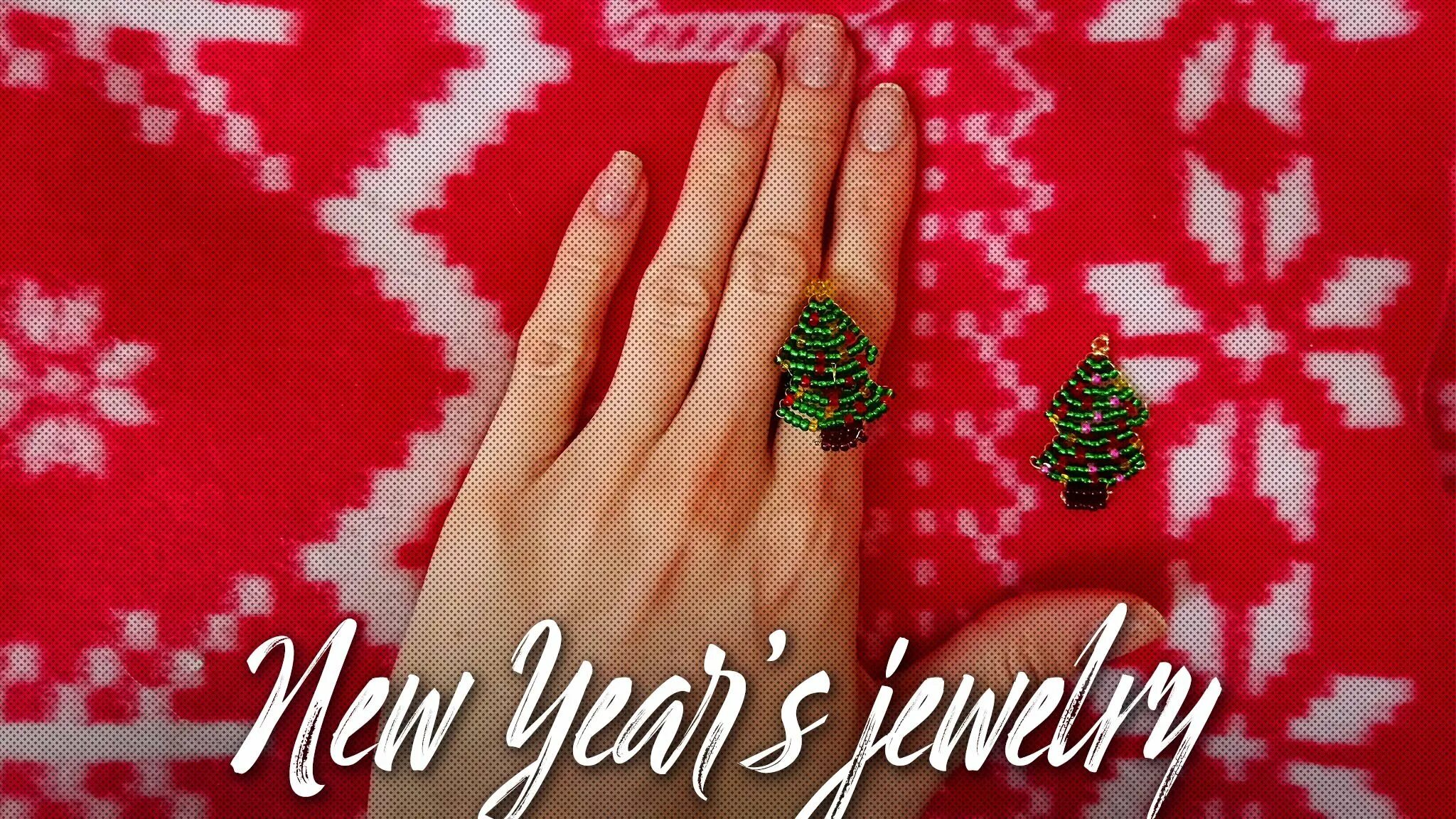 Кольцо елочка из бисера. Зажимы для салфеток новогодние. Новогодние поделки из бисера своими руками. Новогодние украшения из бисера. Как сделать новогоднее колечко.