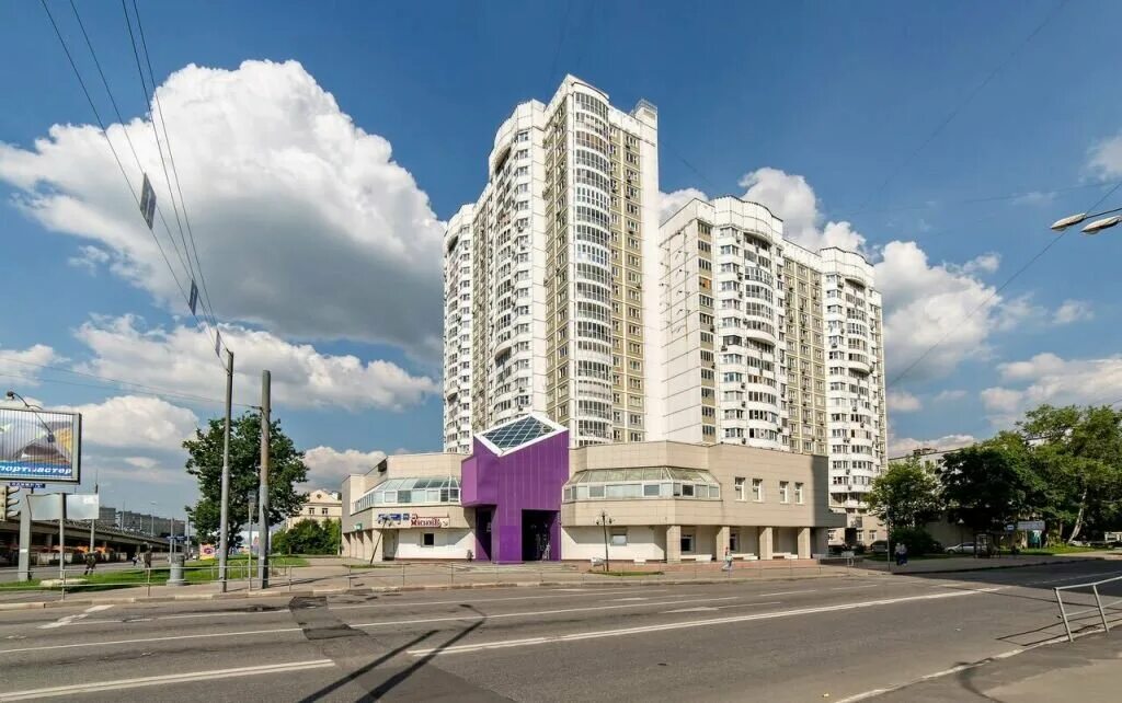 Ммкц ярославское шоссе ярославское шоссе, 124. В. В. Ярославское шоссе 124 аптека. 124.