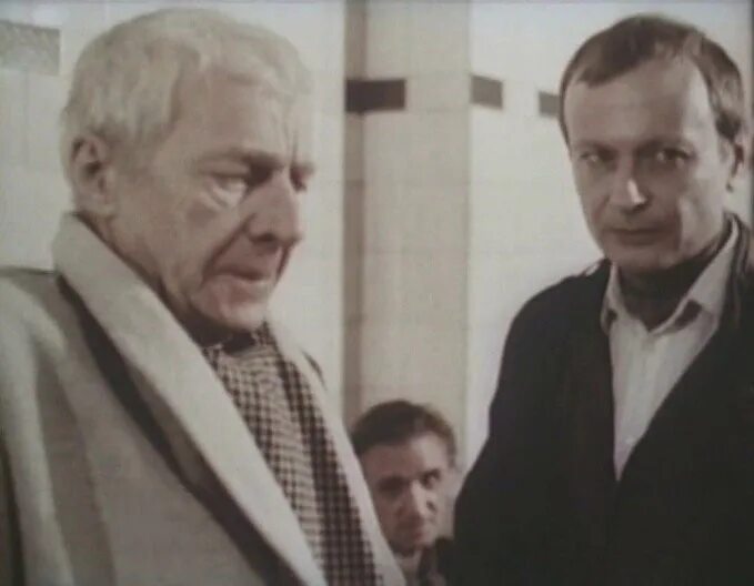 бумажные глаза пришвина