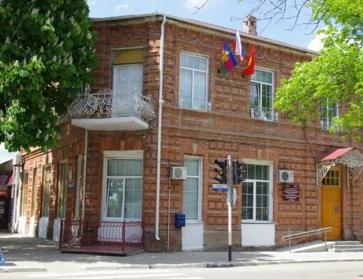 Лабинск детский дом интернат. Одиннадцатая школа лабинск. Детский дом в усть лабинске. Усть-лабинский дом ребенка. Садик на рубина усть лабинск.