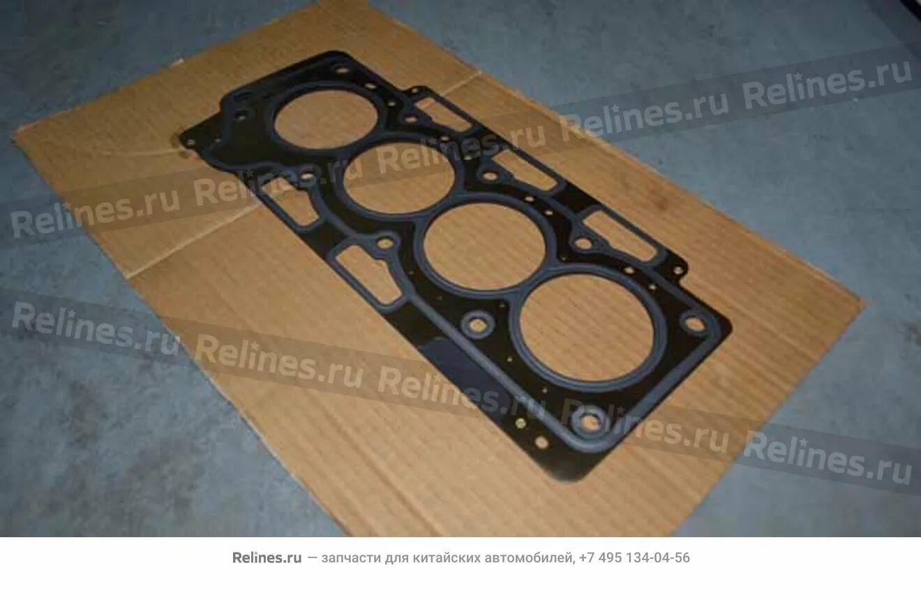 6. 6-1. Прокладка гбц chery tiggo (1. Прокладка гбц тигго 1. 4л.