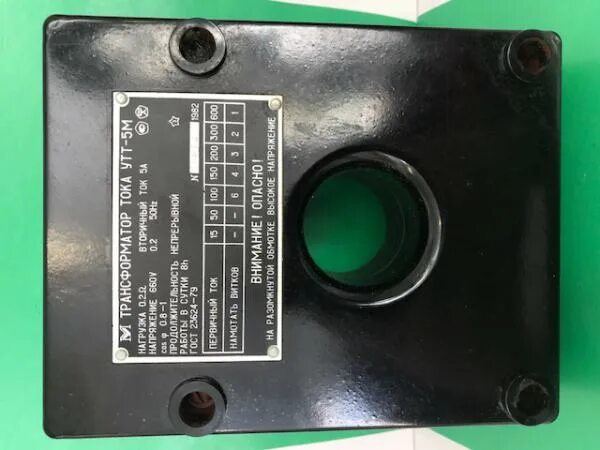 Трансформатор тока утт. Утт-6м2 трансформатор тока измерительный лабораторный. трансформатор тока лабораторный утт-5м. трансформатор тока утт-5. трансформатор тока утт-6м1 утт-6м.
