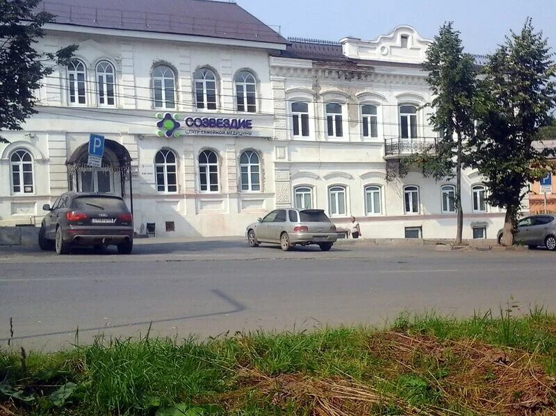 Златоуст ул ленина 18. Златоустовская улица уфа. Земская управа златоуст. Уездная земская управа. Усадьба купеческая комплекс ленина 19-21 златоуст.