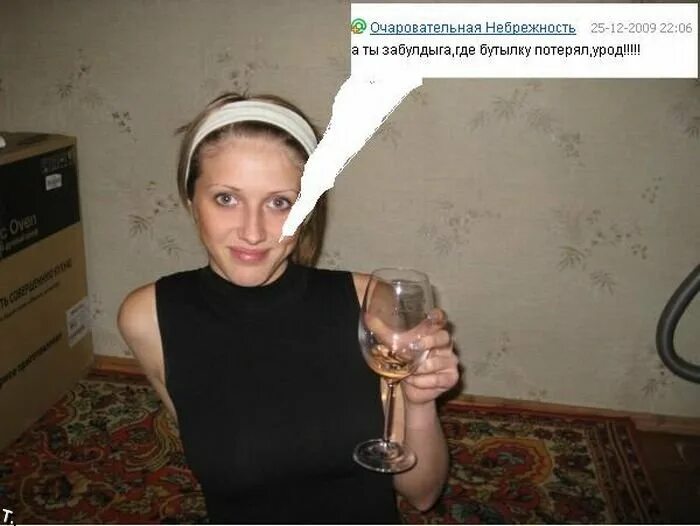Тысяча из одноклассников. Смешное в одноклассниках. смешные картинки из одноклассников. из одноклассников. фотожабы с одноклассниками.
