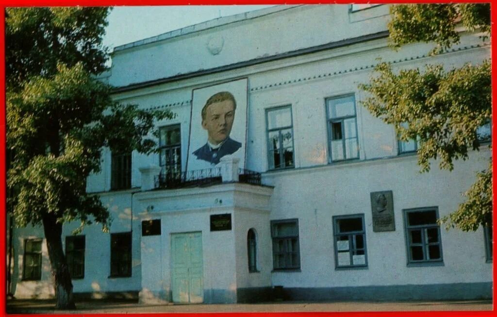 Школы им в и ленина
