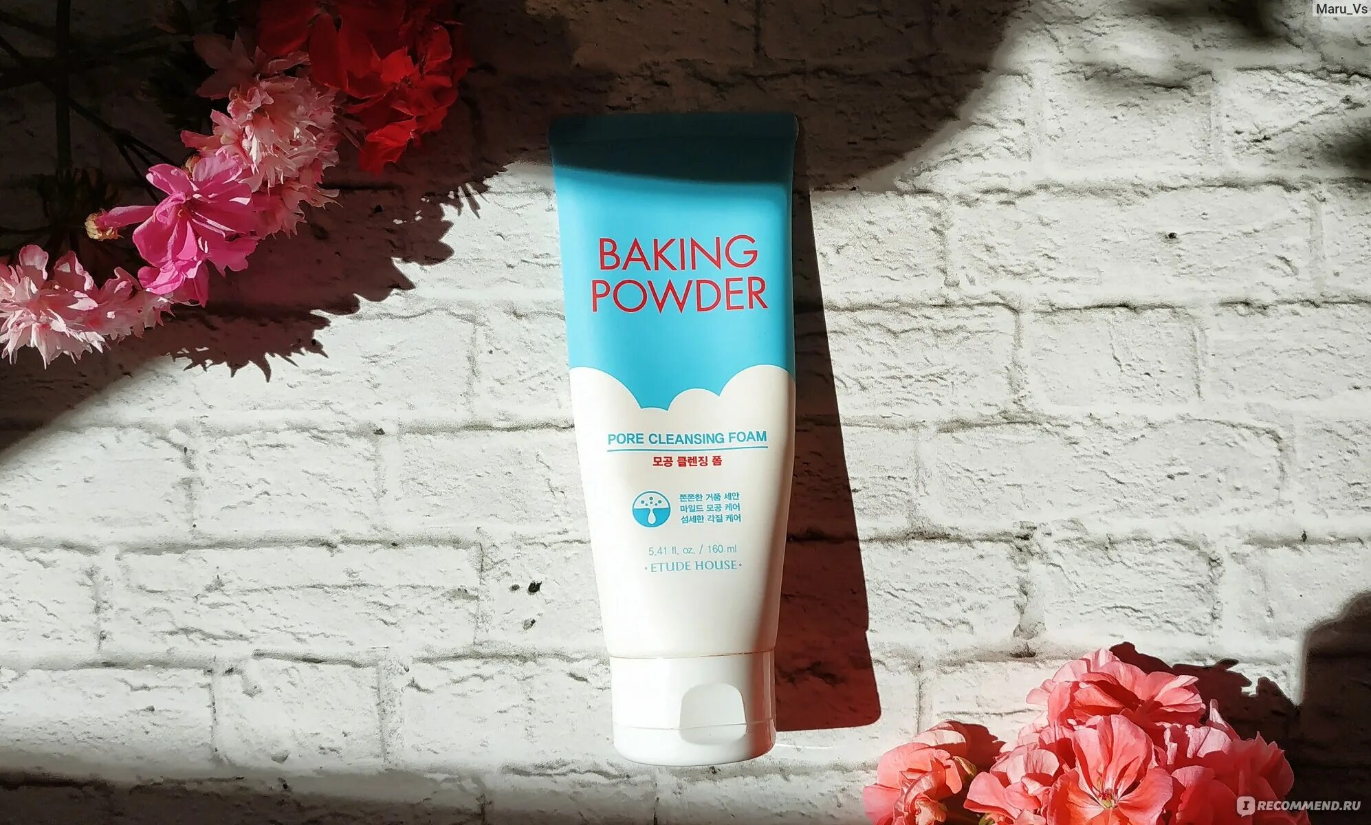 Baking powder pore cleansing. Пенка Baking Powder Pore Cleansing Foam. Пенка для умывания Etude House Baking Powder Pore Cleansing Foam. Пенка для умывания Baking Powder Pore Cleansing Foam 160ml (Etude House). Пенка 3 в 1 Baking Powder Pore.