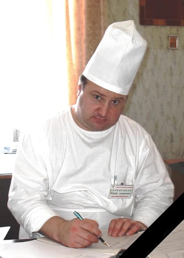 Нейрохирург курск где принимает. Нейрохирург курск областная больница.