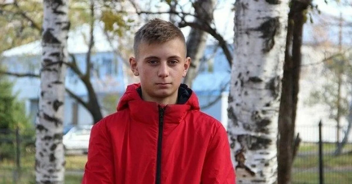 Мальчик лет пятнадцати герой. Мальчик 14 лет.