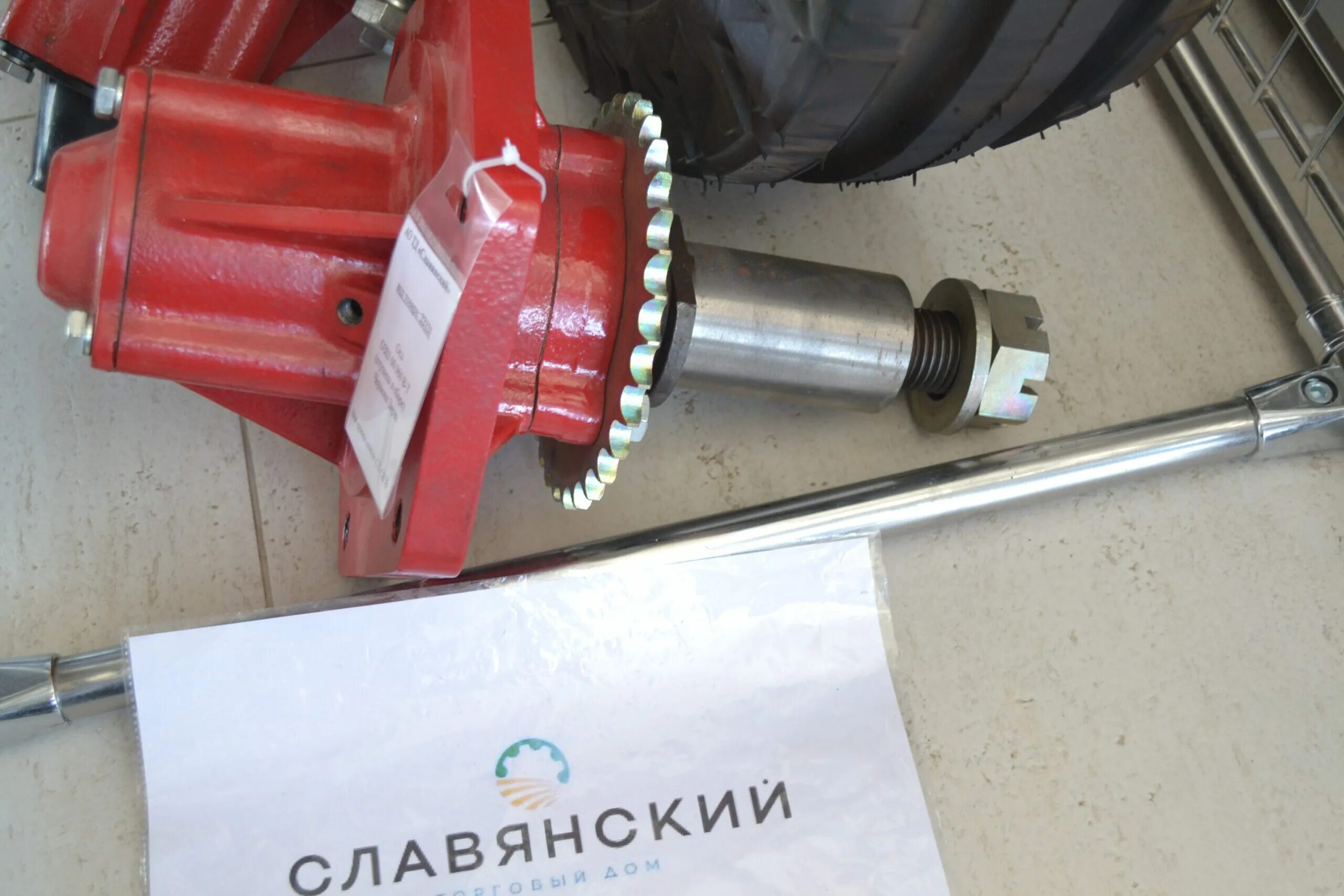 2340 (00. 4140-01-т с поводком. Полуось(ступица) 6. Вал подъема озш 00. 4140.