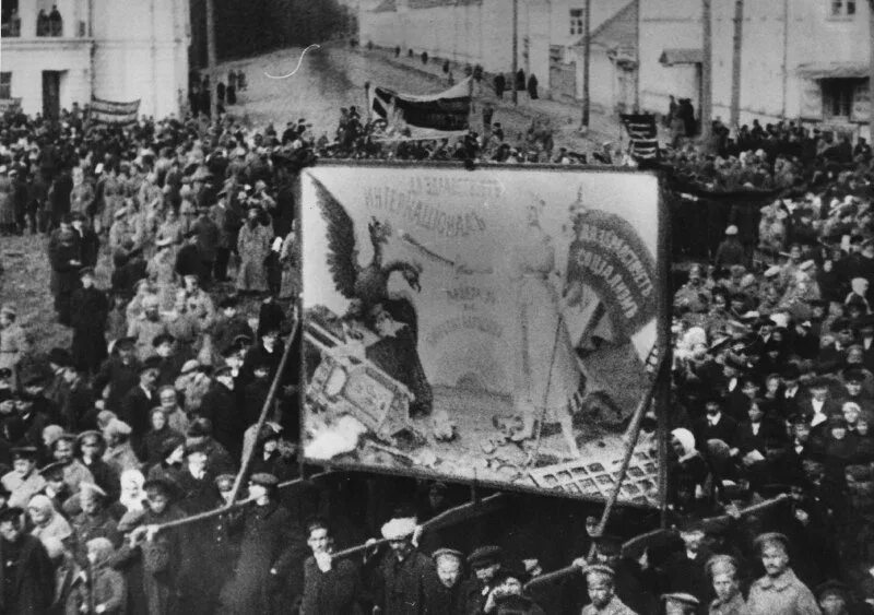 Митинг 1917. Октябрьская революция 1917 года в Ярославской. Ярославль 1917 год. Ярославль революция 1917. Революция в Ярославле 1917 года.