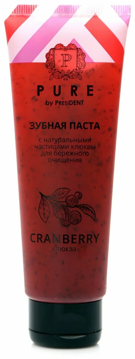 Паста презент с клюквой. Паста клюквы. Зубная паста pure by president клюква. Pure by president зубная паста. Паста клюквы.