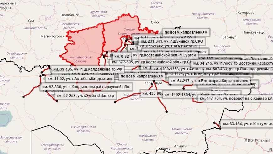 Трасса закрытия дорог. Карта закрытых дорог в Казахстане. Казавтодор карта закрытых дорог. Закрытые дороги в Казахстане сегодня карта. Какие дороги закрыты Казахстана на карте.