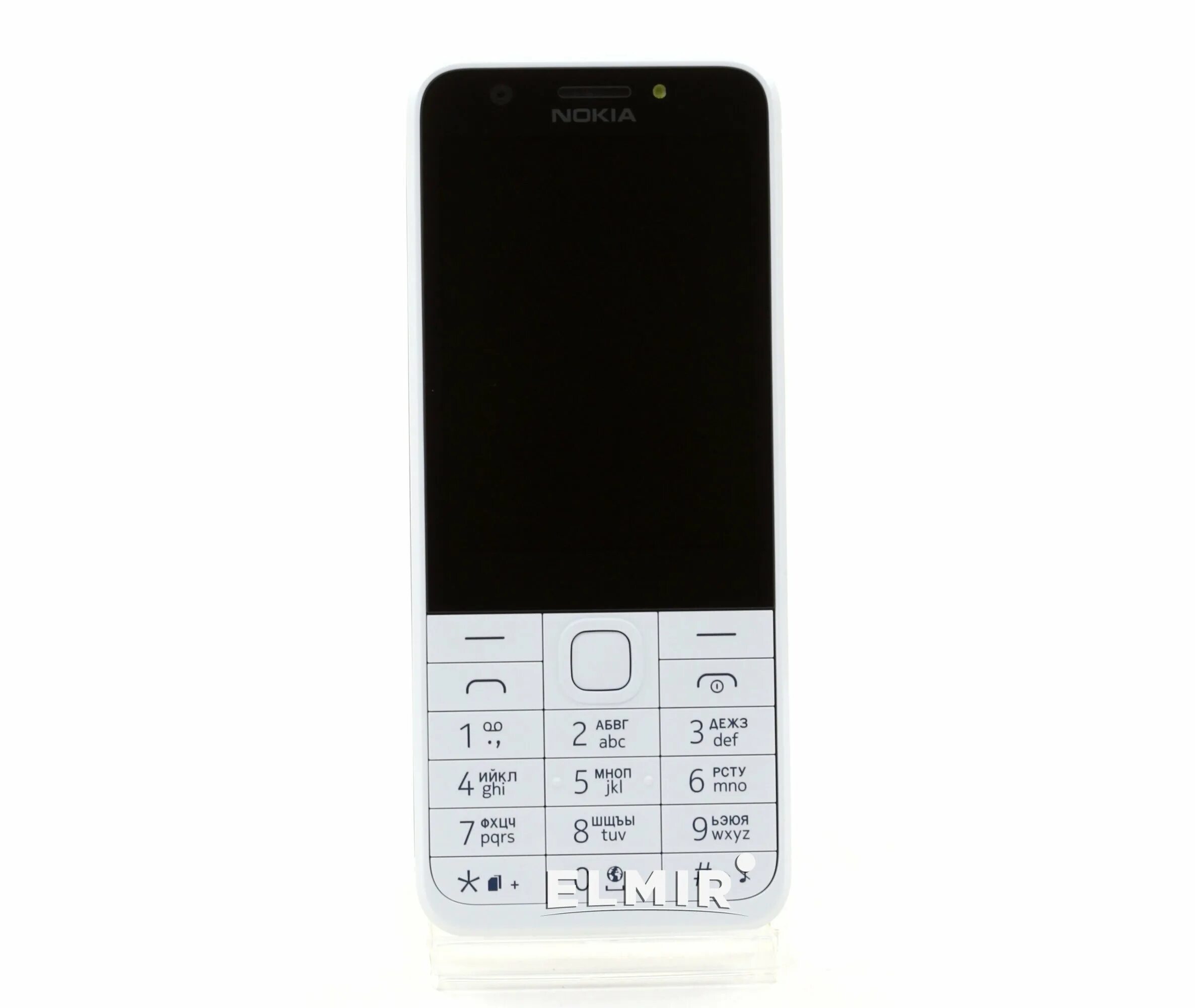 Nokia 230 Dual SIM. Nokia Dual SIM кнопочный. Нокиа кнопочный 230. Nokia кнопочный 2021 без камеры. Купить телефон в челнах