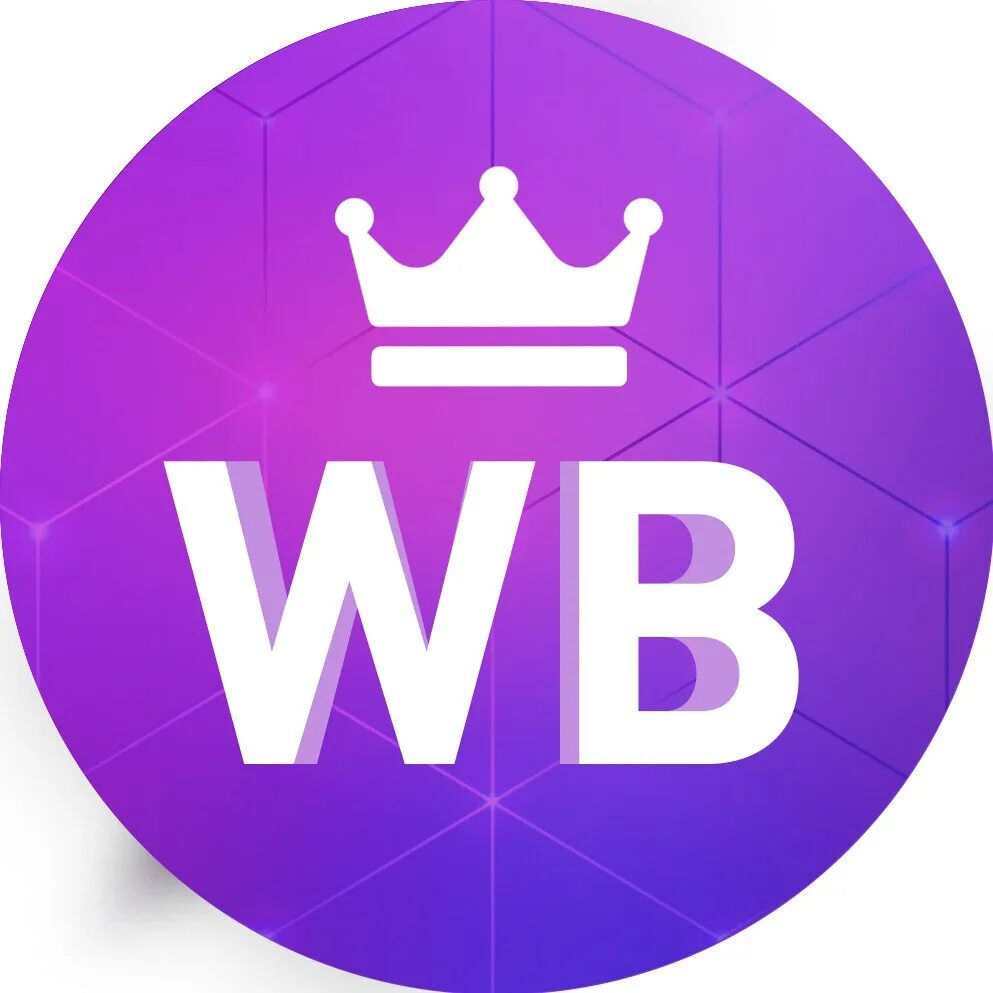 Карточки WB. Иконка ВБ. WB логотип. Знак Wildberries. Вб пнг