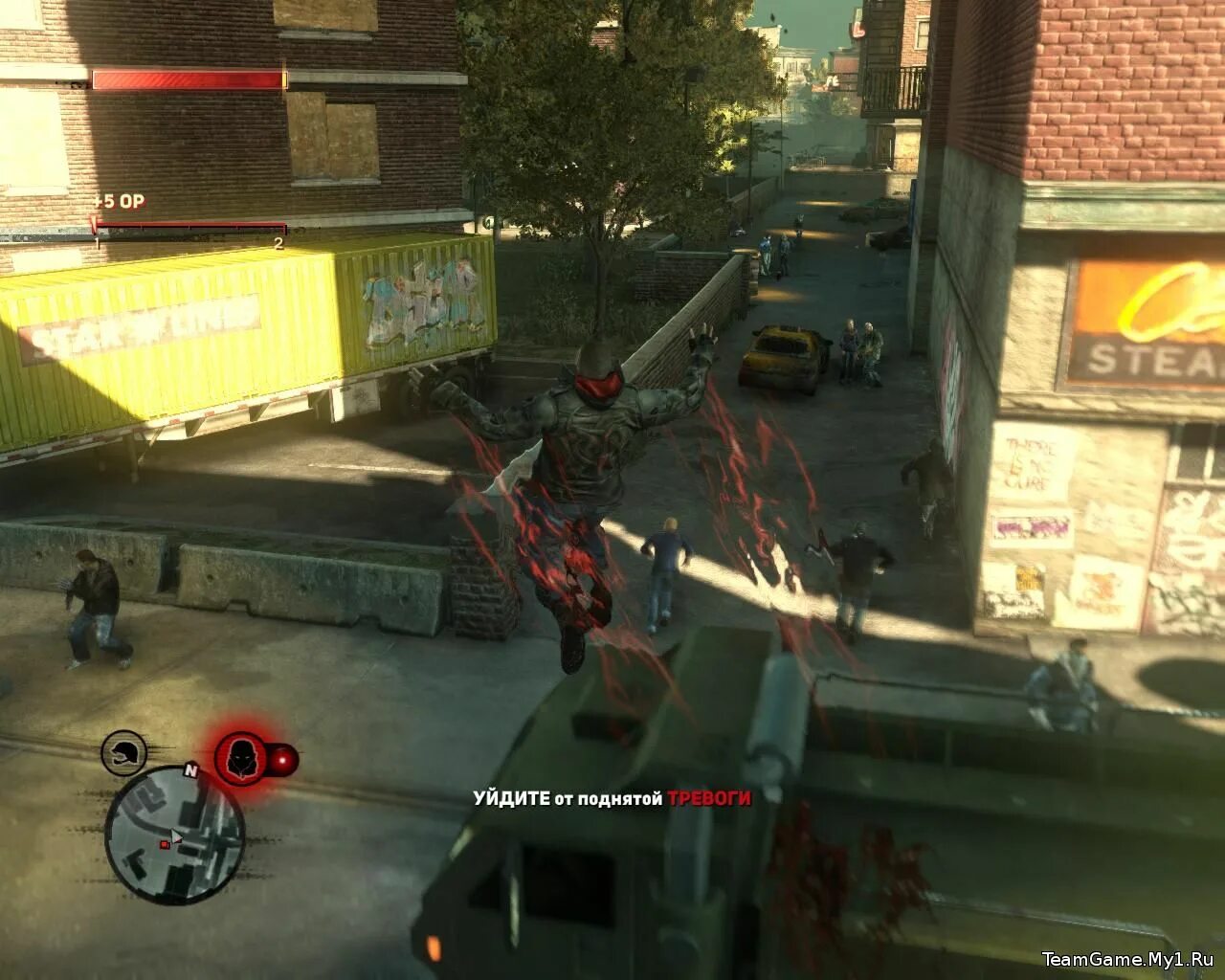 Прототип 2 механики. Игра прототип 2. prototype 2 (2012/xbox360). игра для pc prototype 2.