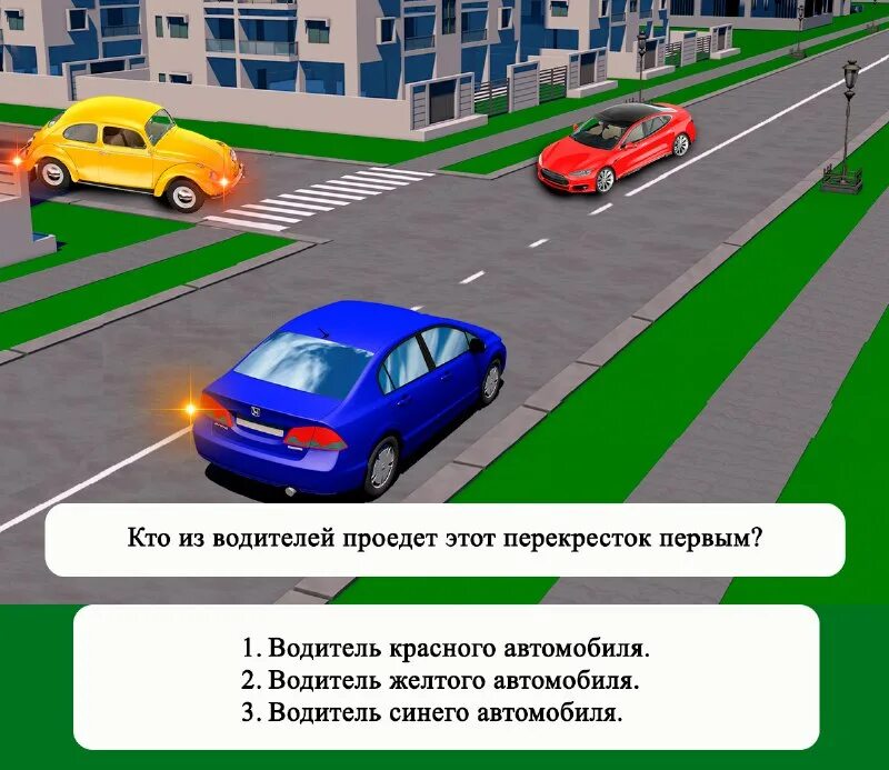 19 разворот запрещен. Закрытие супермаркета перекресток. О работе в перекрестке,хвальба. В перекрестке как перед новым годом. Саратовская 22 перекресток.