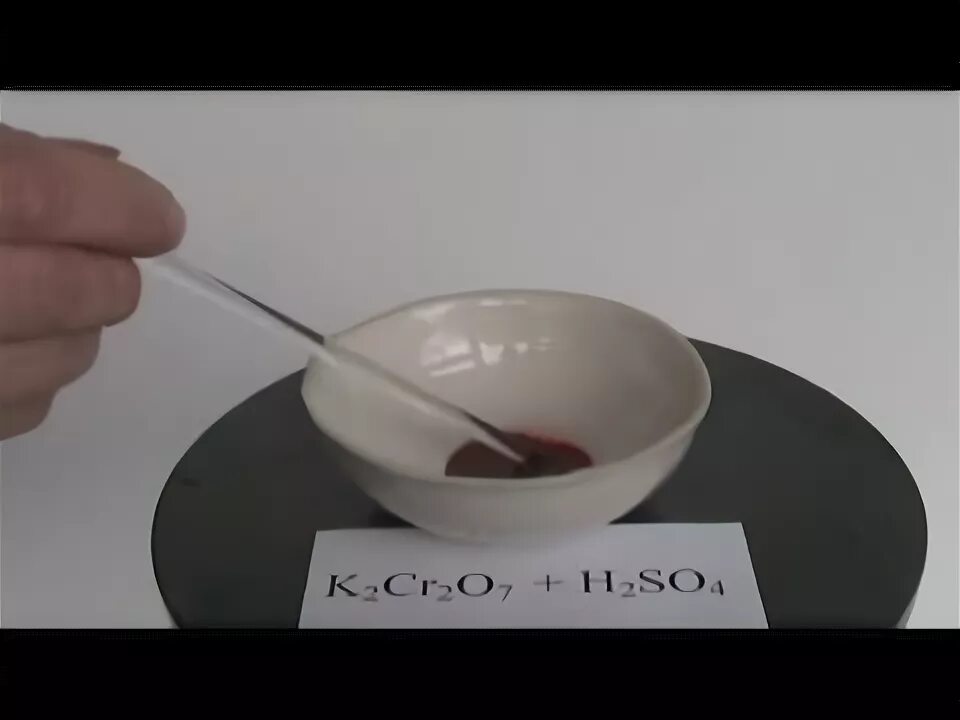 Хромовая смесь это. Хромовая смесь. Ацетон для мытья химической посуды. Формула хромовой смеси. Гидрохинон и хлорид железа 3 реакция.