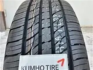 Kl33 225 60 r17. Кумхо kl33. Шина 225/60 r17 <Kumho> Crugen Premium, kl33 99h (лето; симметр.; M+S)/Корея/. Шина Kumho Crugen Premium kl33 215/65 r16 98h. Автошина Kumho 215/65r16 Crugen kl33 98h.