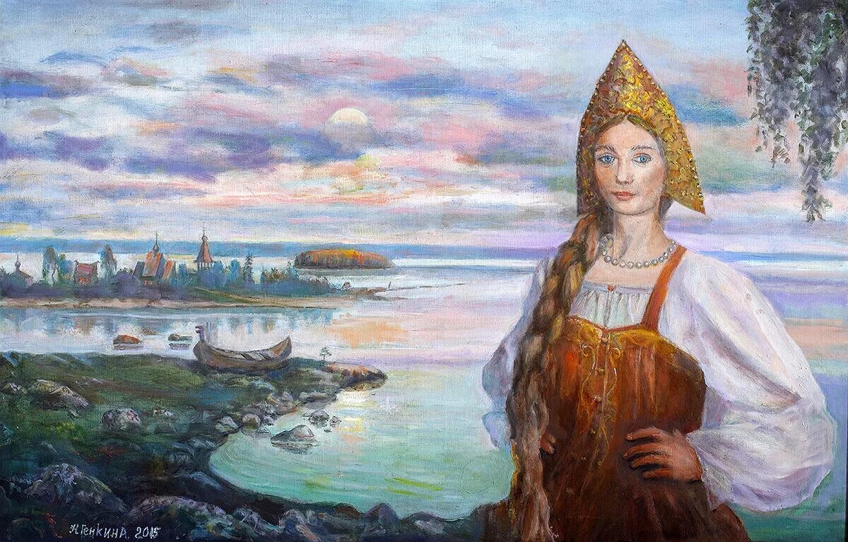 Генкина Нэлла Александровна. Художник славянист Нелла Генкина. Генкина Нэлла Александровна художник. Капище. Художник: Нэлла Александровна Генкина.