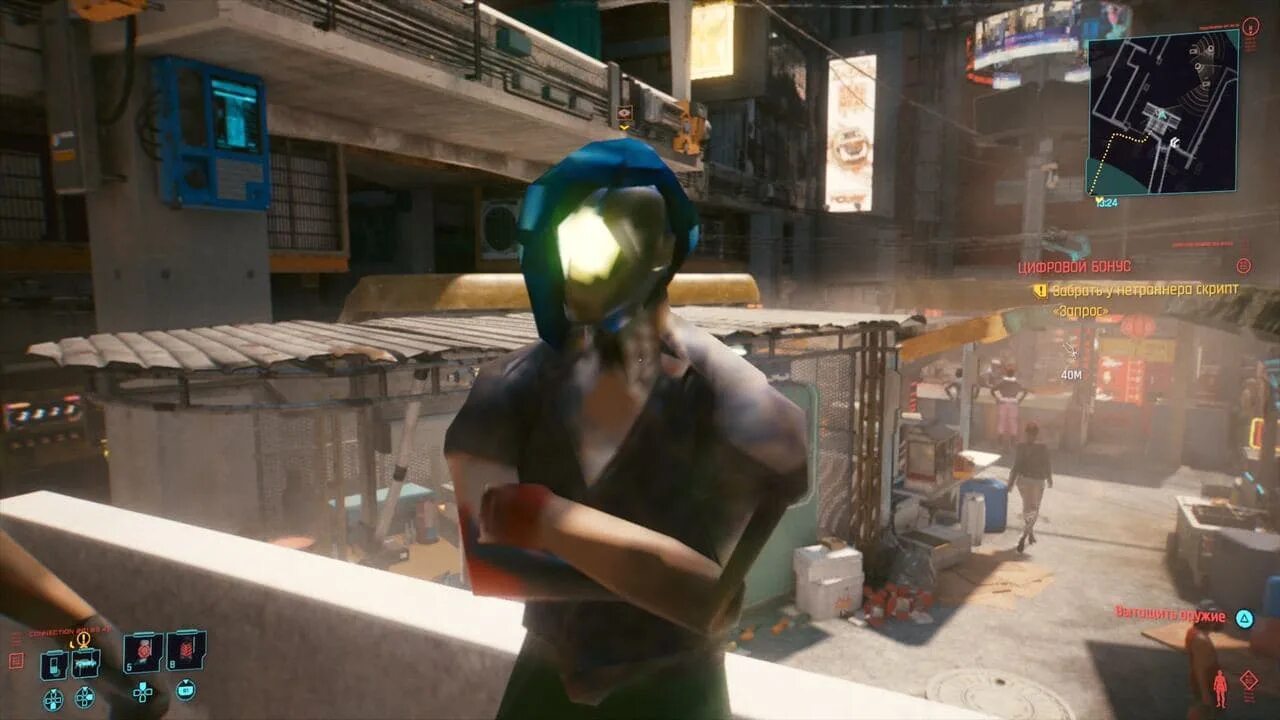 Cyberpunk 2077 (ps4). Cyberpunk на пс4. Cyberpunk 2077 (ps4). Cyberpunk 2077 (ps4). Киберпанк диск на пс4.