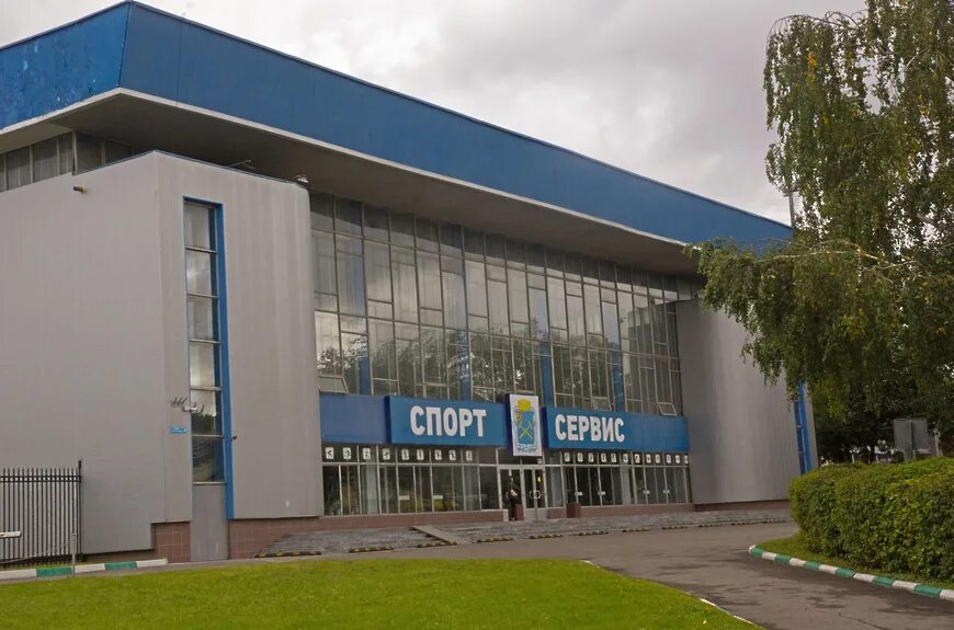 Спорт сервис подольск. Спорт сервис подольск бокс. 1. 4. Спорт сервис подольск.