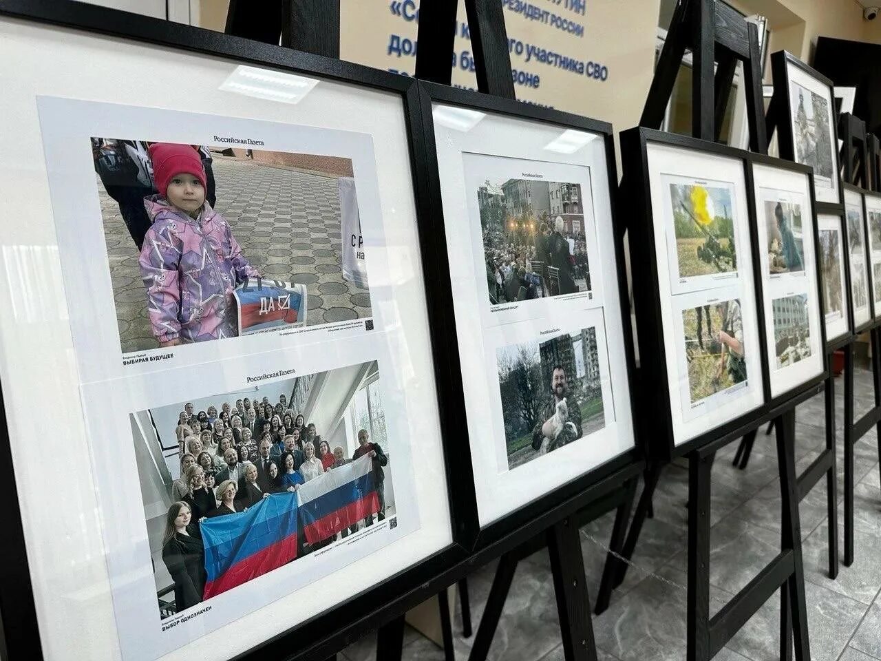 Фотовыставки принять участие. Технические характеристики фотовыставки. Фотовыставки принять участие. Фотовыставки принять участие. Музейно-выставочный центр «фотодом», ул.