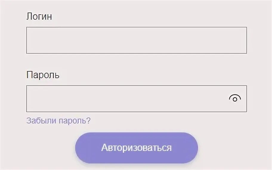 Личный кабинет ЦБ России. Личный кабинет ЦБ. Центральный банк личный кабинет. Личный кабинет участника. Https portal fpc ru app apk