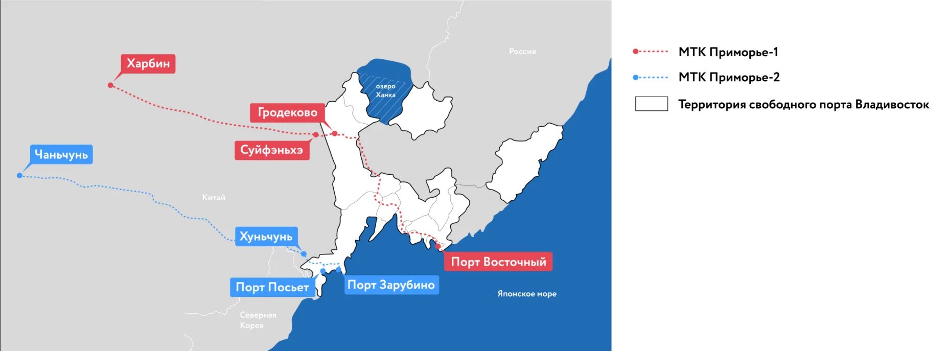 Свободный порт Владивосток на карте. Транспортные коридоры Приморье-1 и Приморье-2. МТК Приморье 1. Приморье 1 транспортный коридор.