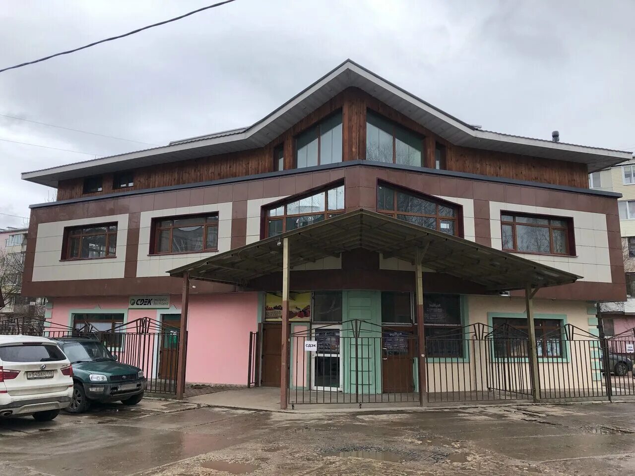 Улица маяковского 61 альметьевск. Звенигород квартал маяковского 18а. Сдэк некрасова 6. Сдэк звенигород квартал маяковского 18а. Звенигород квартал маяковского 18а.