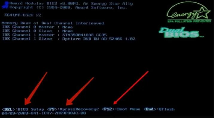 Ноутбук acer как войти в биос. Кнопка bios на acer. биос на ноутбуке acer. acer bios клавиша. кнопка биос на ноутбуке acer.