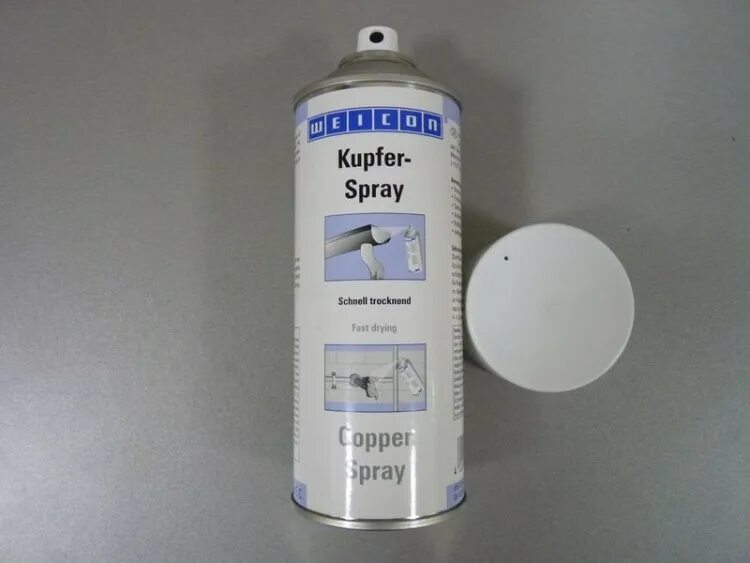 лак для металла / metal lacquer 125мл rustuns. антиокислительное покрытие латунь. стреляющее кольцо. защита латуни. защита латуни.