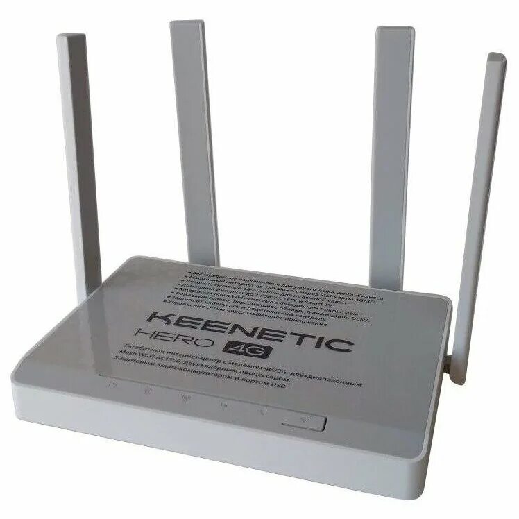 Omni kn 1410. Wi-Fi роутер Keenetic Hero 4g (KN-2310). Роутер Keenetic Hero 4g. Keenetic Hero 4g ac1300. Keenetic KN-1210.