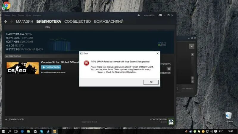 Фильтр кс не работает