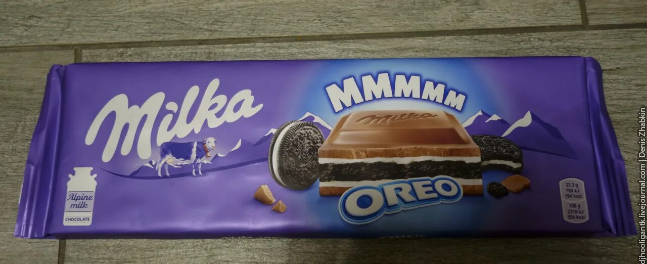 300 шоколада. Шоколад Milka Oreo 300 гр. Шоколадная плитка Milka Oreo 300г. Большая шоколадка Milka с Орео. Шоколад Милка 300 грамм с Орео.