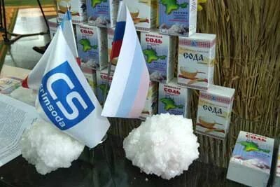 Соленое симферополь