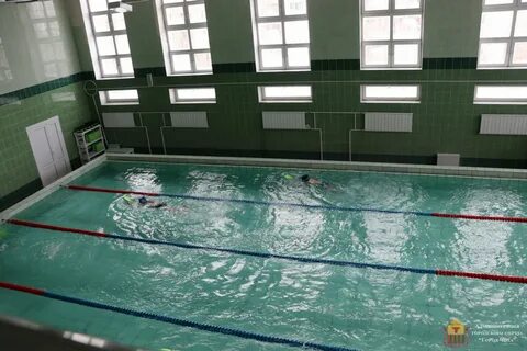 Бассейн чита для детей