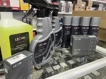 Lecar store