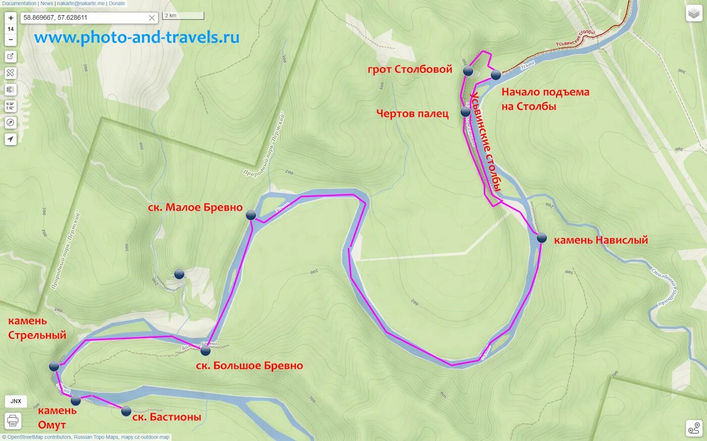 Маршрут 9 мая. Схема реки Усьва. Карта река Усьва каменный город. Усьва мыс сплав маршрут. Усьвинские столбы Пермский край Пеший маршрут.