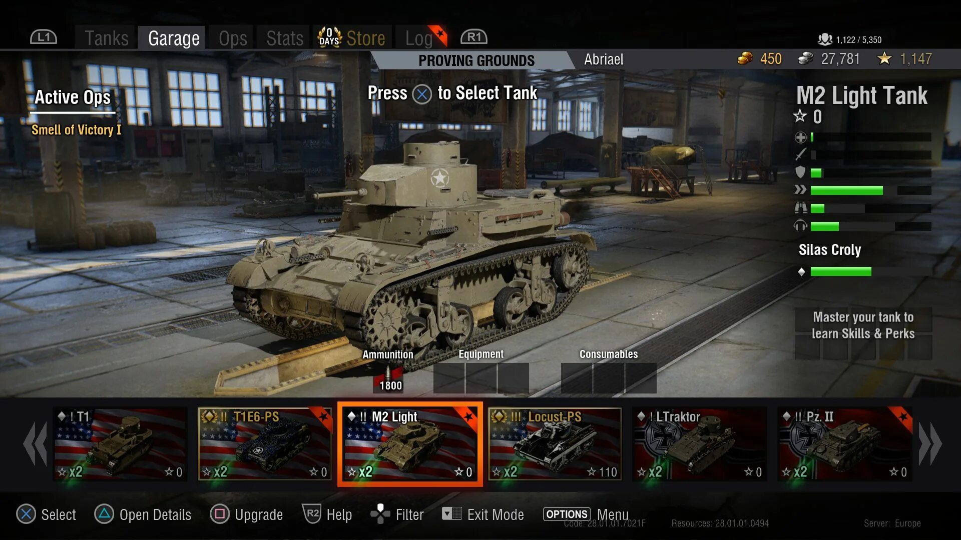 World of Tanks меню. World of Tanks вес. Ворлд оф танкс вес. Сколько весит World of Tanks.