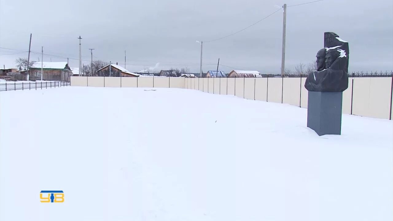 Село суерка тюменская область. Погода в суерке упоровского. Суерка. Сход граждан картинки. Село суерка тюменская обл.