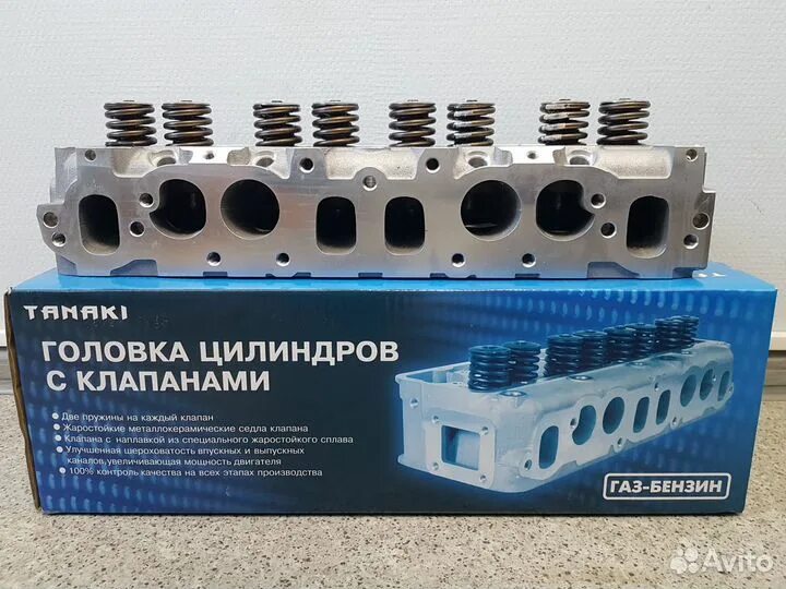 ГБЦ TANAKI 4216. Головка блока 4216 под ГАЗ Танаки. ГБЦ 4216 Танаки ГБО. ГБЦ УМЗ 4216 Танаки. Гбц умз 4216 купить